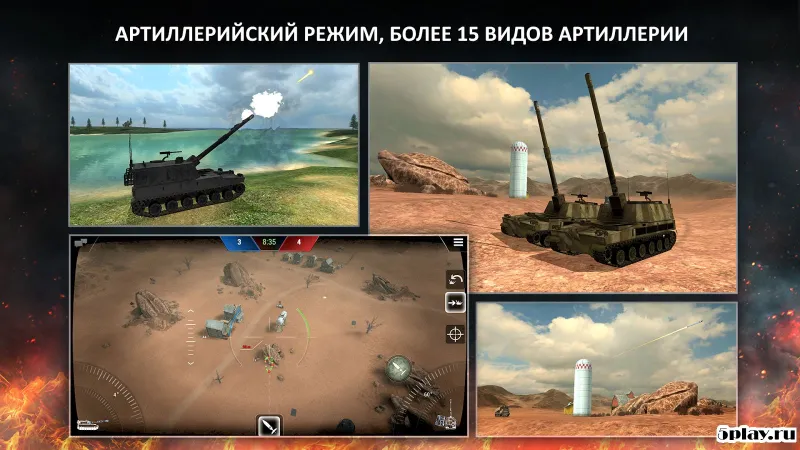 Tanktastic 3D tanks screenshot 2