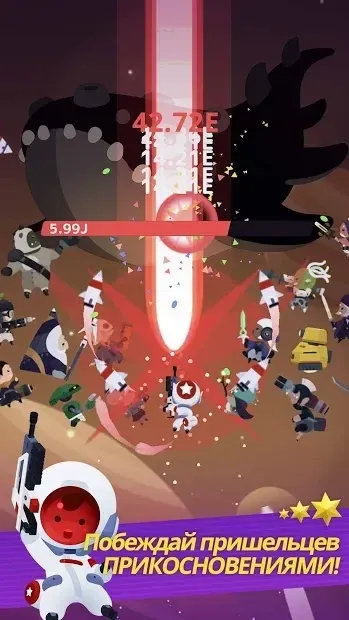 Tap! Captain Star screenshot 1