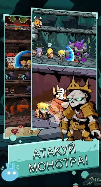 Tap Dungeon Hero:Idle Infinity RPG Game 1.2.8 screenshot 2