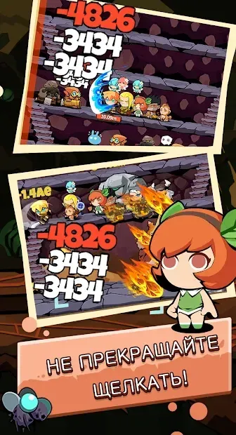 Tap Dungeon Hero:Idle Infinity RPG Game 1.2.8 screenshot 3