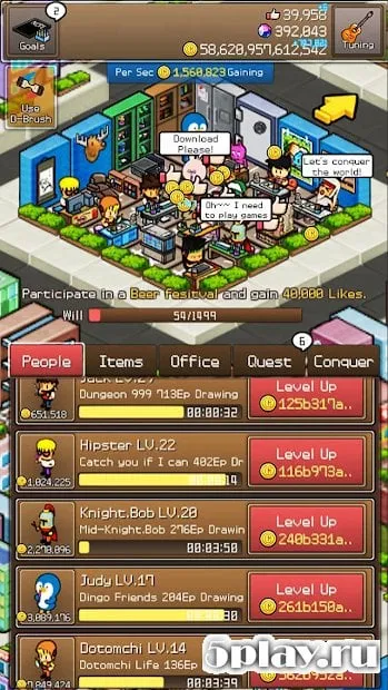 Tap tap cartoonist - Cartoon999 (VIP) screenshot 4