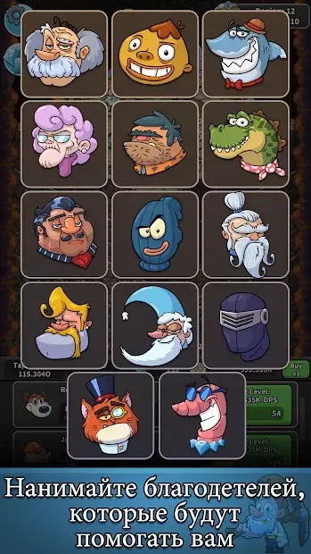 Tap Tap Dig - Idle Clicker Game screenshot 3