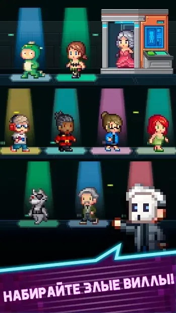 Tap Tap Evil Mastermind screenshot 1