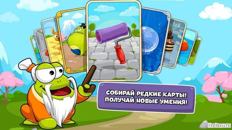 Tap the Frog Faster screenshot 2