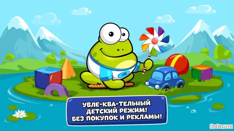Tap the Frog Faster screenshot 4