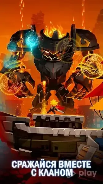 Убийца Титанов 2 (Tap Titans 2) 7.7.0 screenshot 2