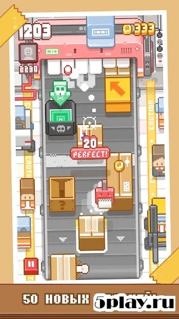 Tape it Up! screenshot 1