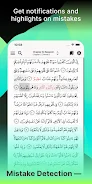 Tarteel screenshot