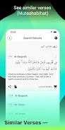 Tarteel screenshot