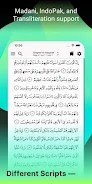 Tarteel screenshot
