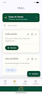 Tasbih Counter — Dhikr Tasbeeh screenshot