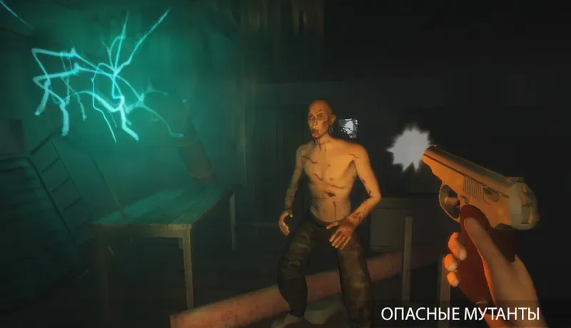 T.D.Z. 3 Premium 1.08 screenshot 1