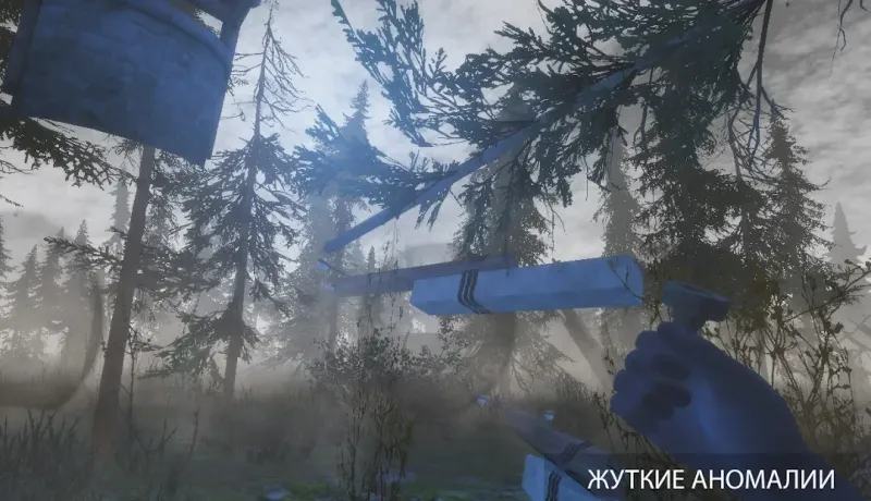 T.D.Z. 3 Premium 1.08 screenshot 2