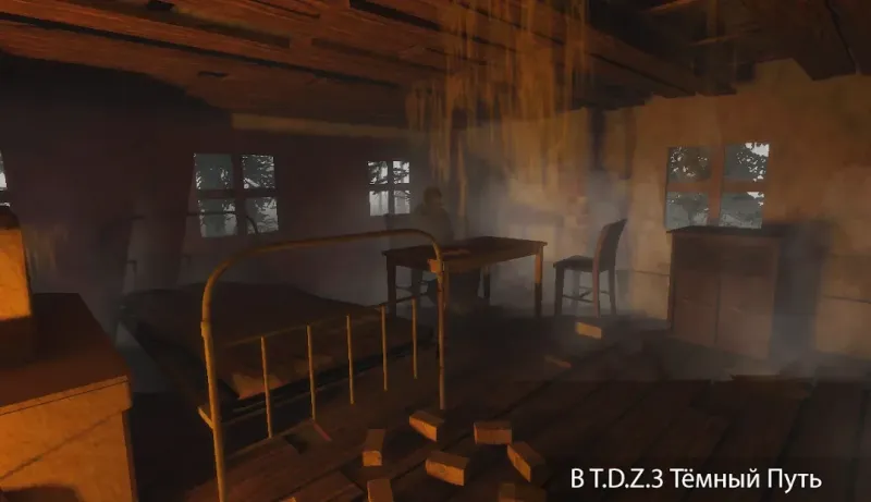 T.D.Z. 3 Premium 1.08 screenshot 4