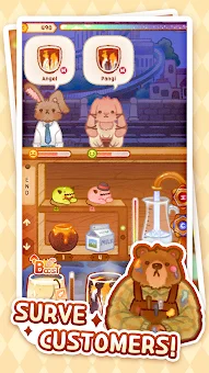 Teablin Teashop screenshot