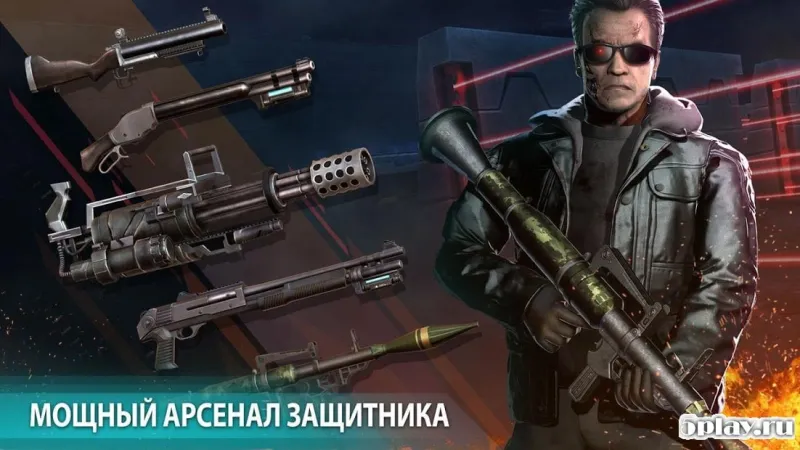 TERMINATOR GENISYS: GUARDIAN screenshot 1