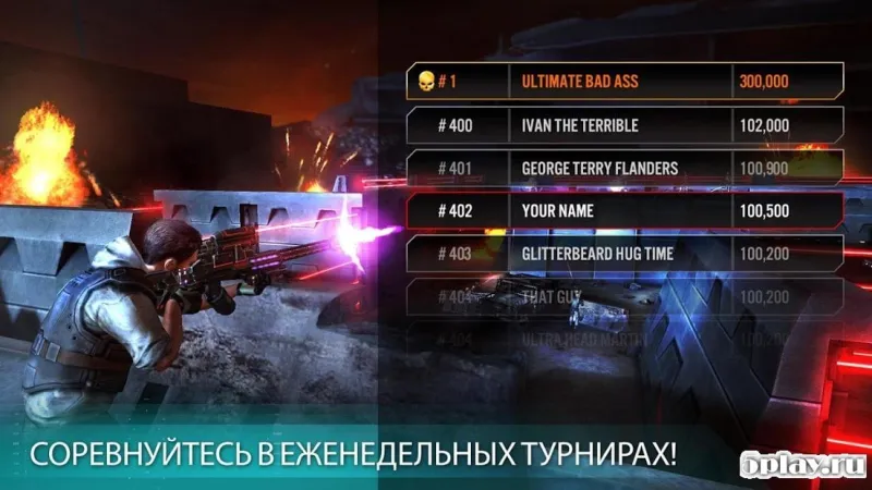 TERMINATOR GENISYS: GUARDIAN screenshot 4