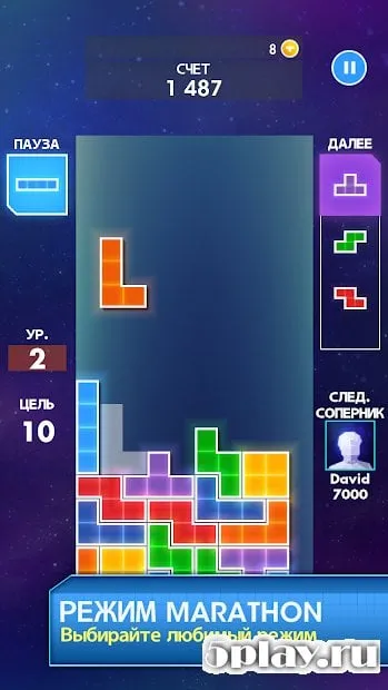 TETRIS screenshot 1