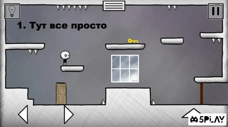 That level again 2 v1.6 screenshot 3