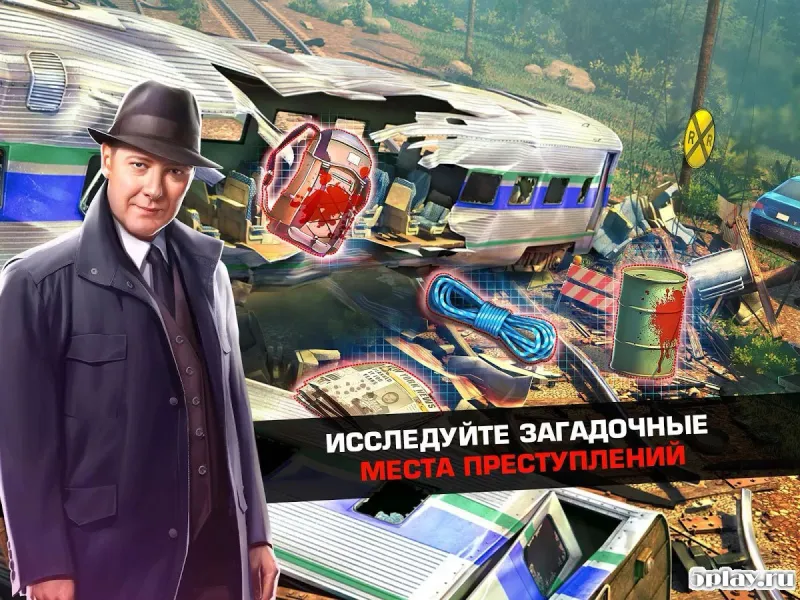 The Blacklist: Conspiracy screenshot 1