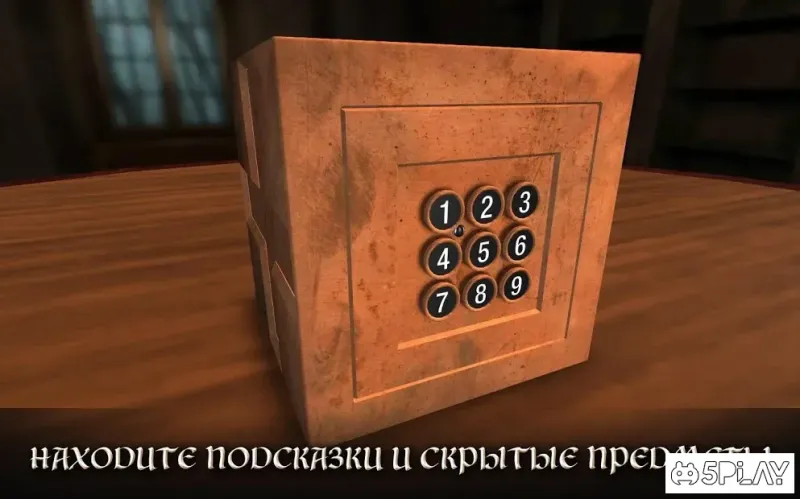 The Box of Secrets: Расширенная Версия 1.12 screenshot 4