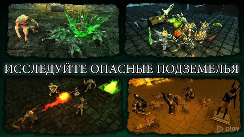 The Dark Book - 3D ARPG Offline screenshot 3