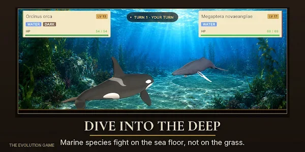 The Evolution Game screenshot