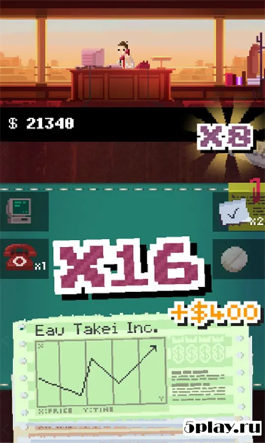 The Firm screenshot 1