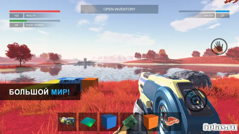 THE GALAXY: SURVIVOR screenshot 3