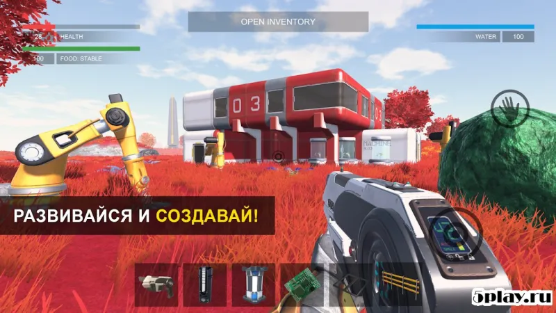 THE GALAXY: SURVIVOR screenshot 4