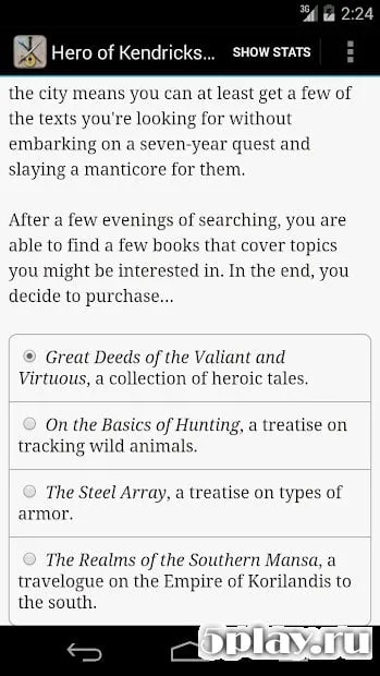 The Hero of Kendrickstone screenshot 2