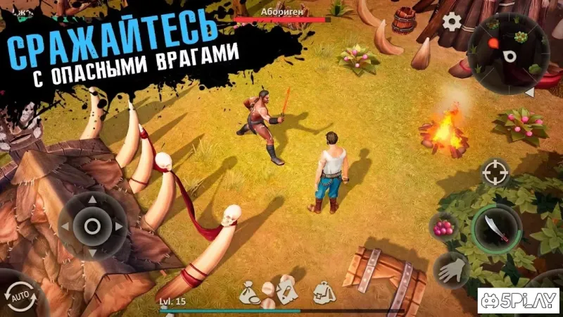 The Last Maverick - Survival screenshot 3