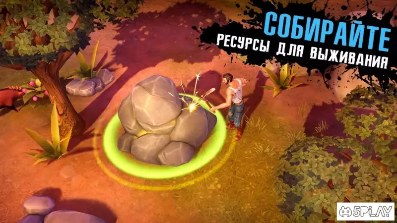 The Last Maverick - Survival screenshot 4