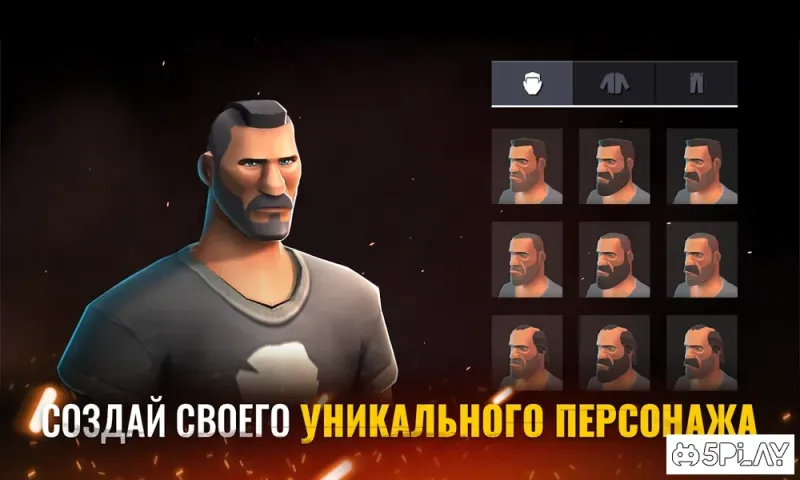 The Last Stand: Battle Royale screenshot 1