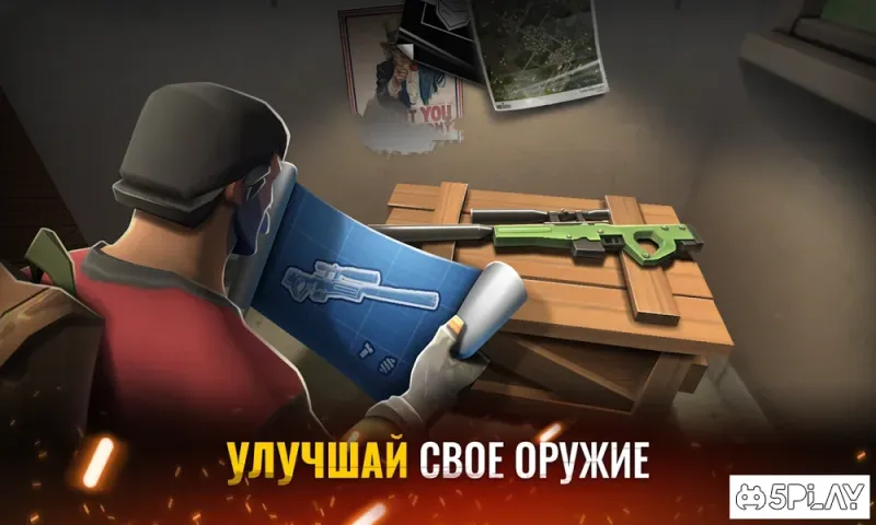 The Last Stand: Battle Royale screenshot 4