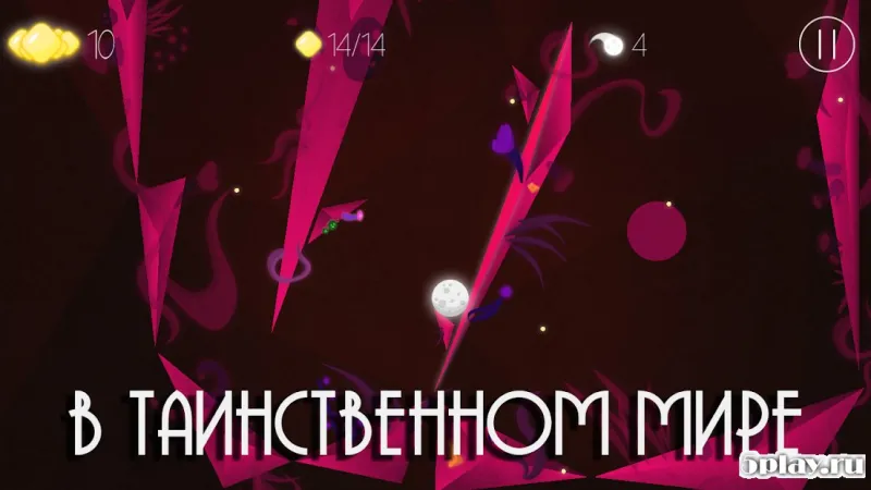 The Light Story screenshot 3