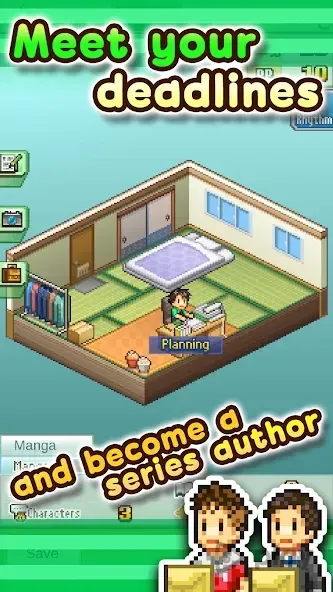 The Manga Works screenshot 1