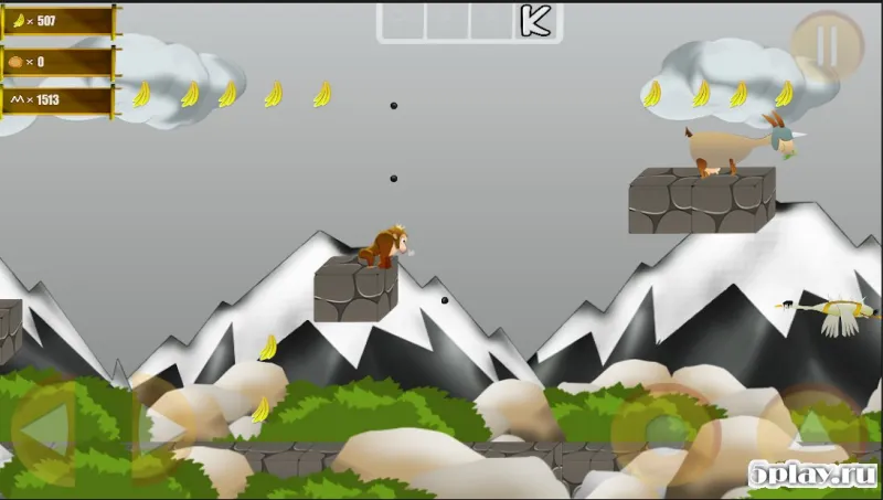 The Planet Gorilla King screenshot 3