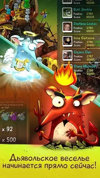 The Rats Online screenshot 4