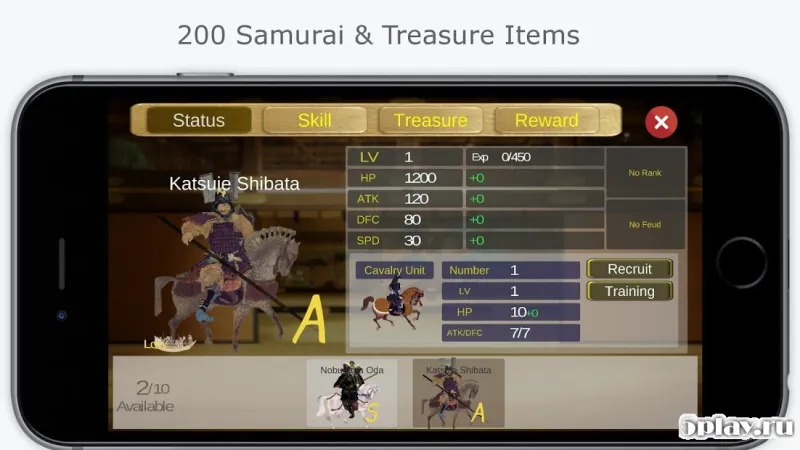 The Samurai Wars Samurai Real Portrait screenshot 2