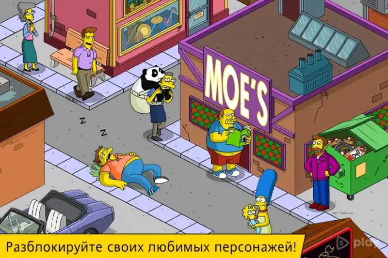 The Simpsons: Tapped Out screenshot 1