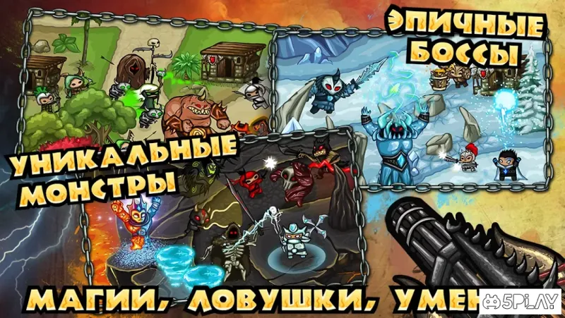 Thing TD - Epic tower defense game 1.0.54 screenshot 3