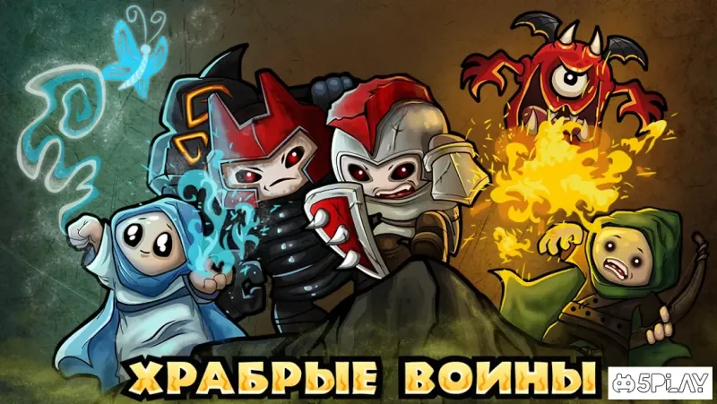 Thing TD - Epic tower defense game 1.0.54 screenshot 4