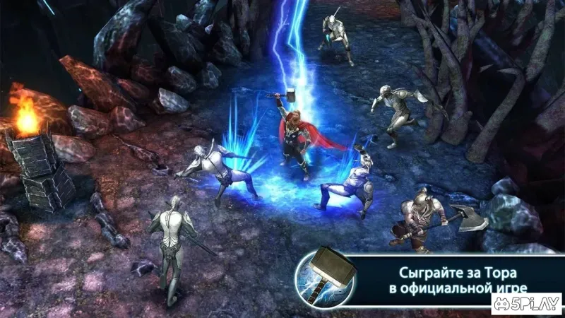 Thor: TDW - The Official Game 1.2.2a screenshot 1