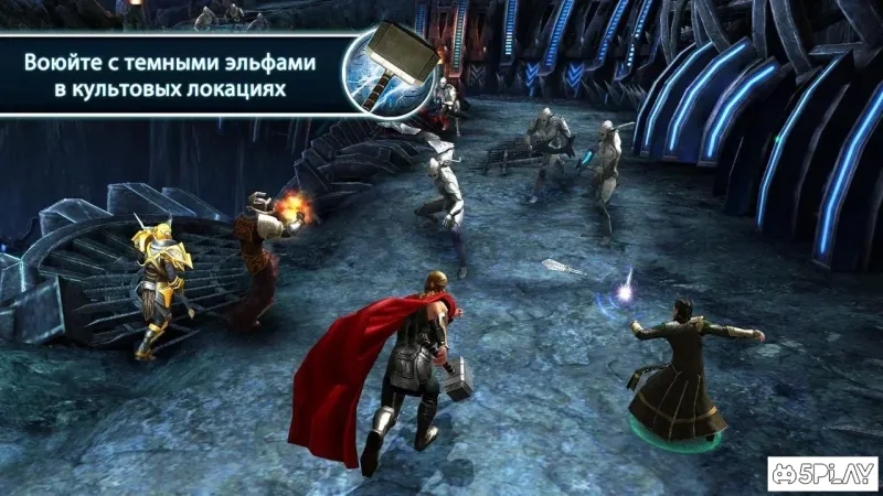 Thor: TDW - The Official Game 1.2.2a screenshot 2