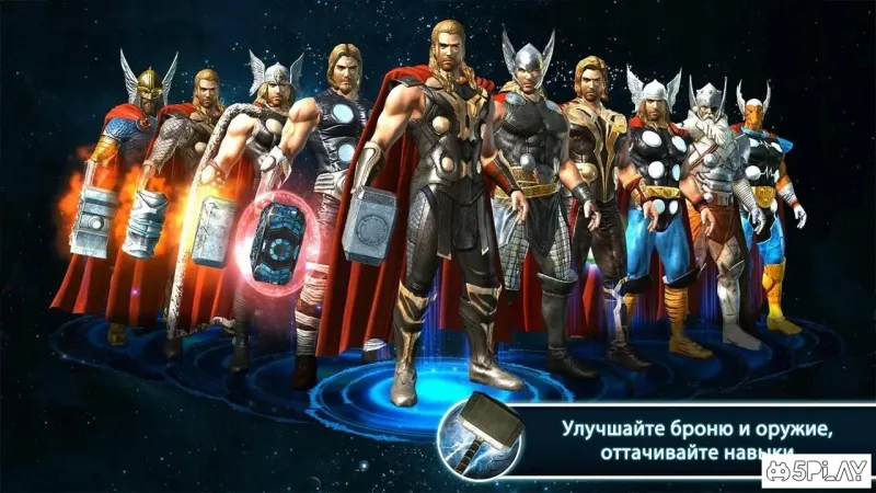 Thor: TDW - The Official Game 1.2.2a screenshot 3