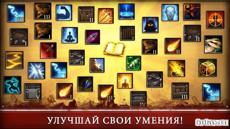 Three Defenders 2 - Ranger screenshot 3