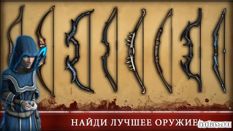 Three Defenders 2 - Ranger screenshot 4