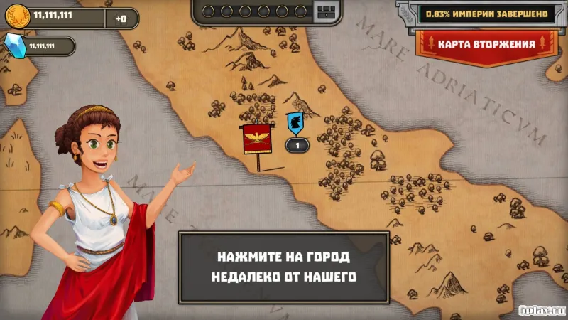 Throne Invade - Kingdom at War screenshot 4