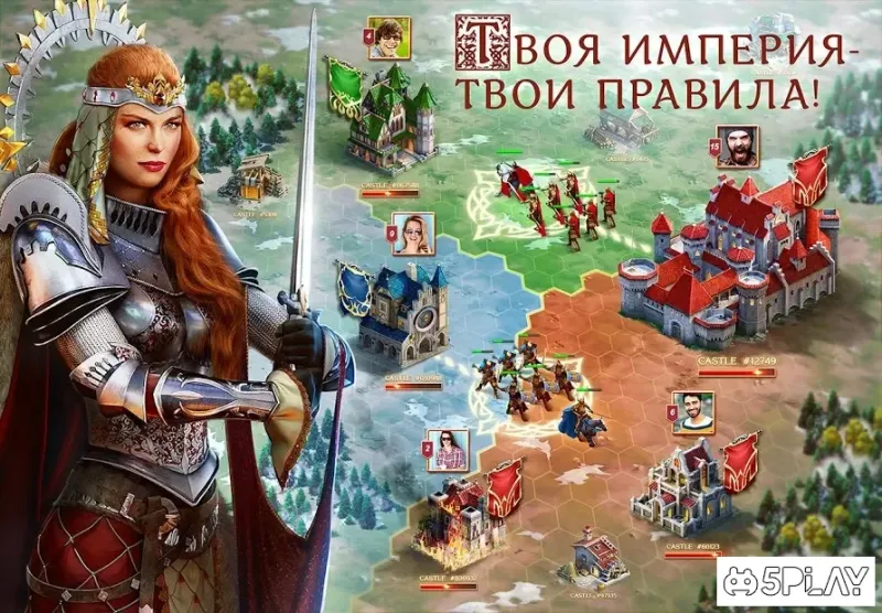 Throne: Kingdom at War screenshot 3